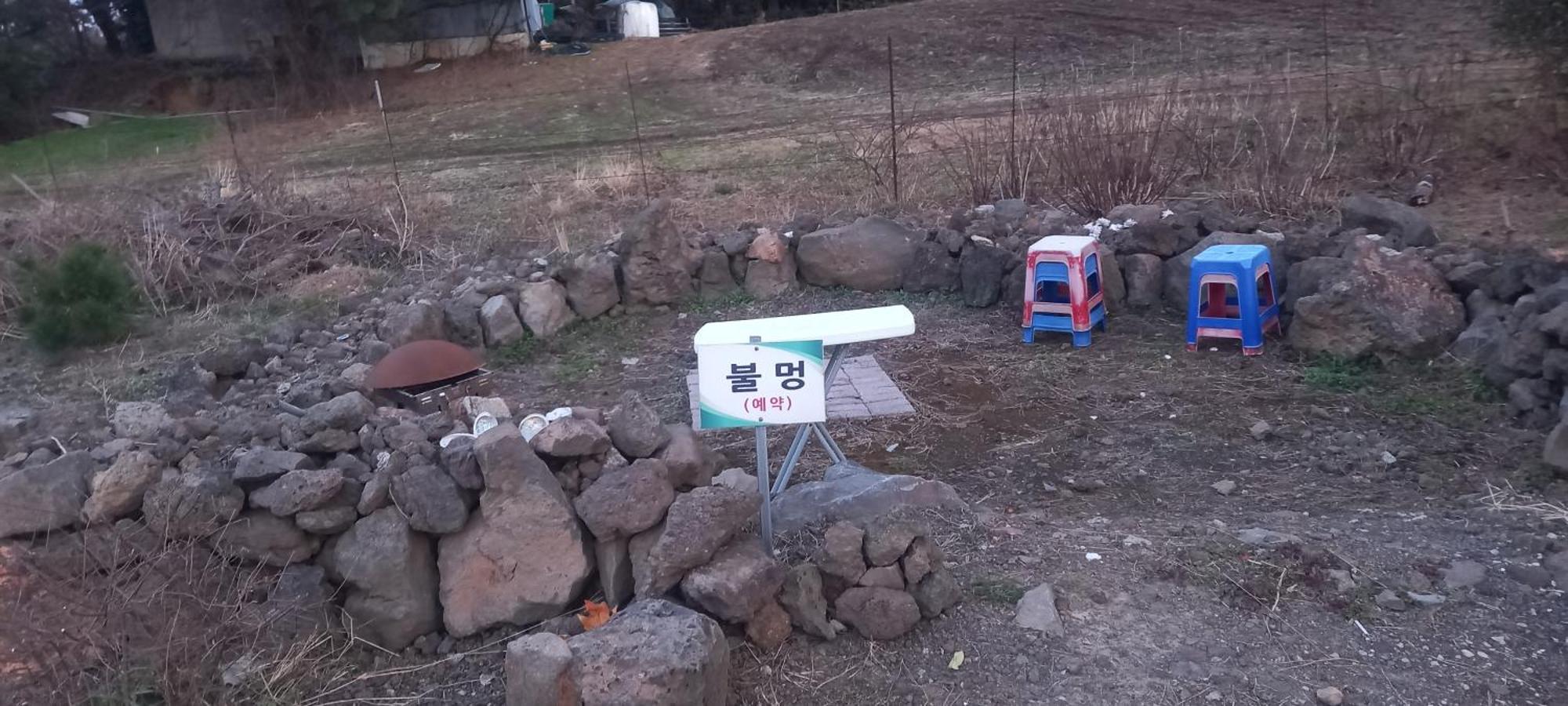 Hamdeok Pool Villa Pension Jeju Esterno foto